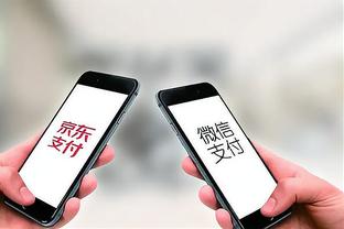 雷竞技网页版好吗截图4